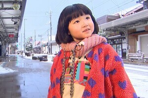 話題の子役・永尾柚乃『相席食堂』で“許可取り”初挑戦　好きな妖怪も発表