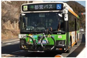 都営バス、梅01系統で「サイクルバス」の実証運行を開始