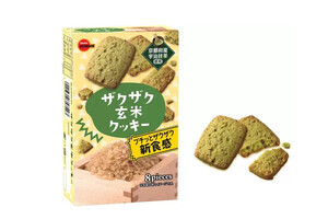 ブルボンから「ザクザク玄米クッキー」など3商品が新発売