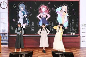 キャラの成長でライブが変化する！　シリーズ新作『学園アイドルマスター』2024年春にリリース