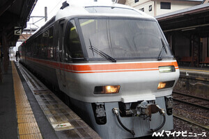 京都丹後鉄道KTR8500形に試乗 - ダイヤ改正後、土日中心に運用予定