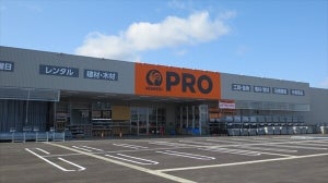 【奈良・石川県内初】コメリ、3月17日に「PRO橿原店」・24日に「PRO金沢大友店」オープン!