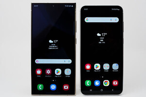 Galaxy S24 Ultraレビュー - 生成AIによる新たな可能性を感じる、最上位モデルとして満足できる製品