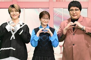 テレ朝、新音楽番組スタート MCにミセス若井、マヂラブ村上、林アナ　初回ゲストはRIIZE