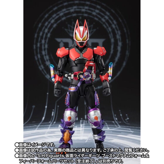 仮面ライダーギーツ』仮面ライダーバッファ フィーバーゾンビフォーム