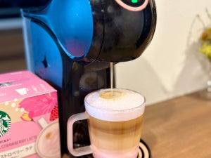 春のおうちカフェに「カプセル式コーヒーメーカー」が断然おすすめな3つの理由 - スタバや人気カフェの味も楽しめる、筆者の"推しマシン"も紹介