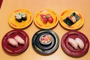 スシローに春の限定メニューが登場　鮮度抜群のひらまさや桜鯛のおすしが勢揃い