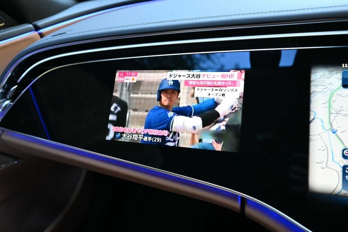 メルセデス・ベンツの新型「Eクラス」
