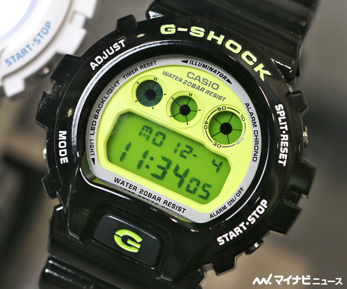 カシオ、G-SHOCK