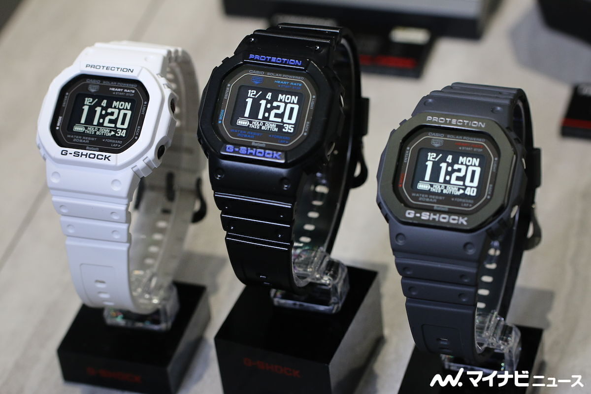 カシオ、G-SHOCK