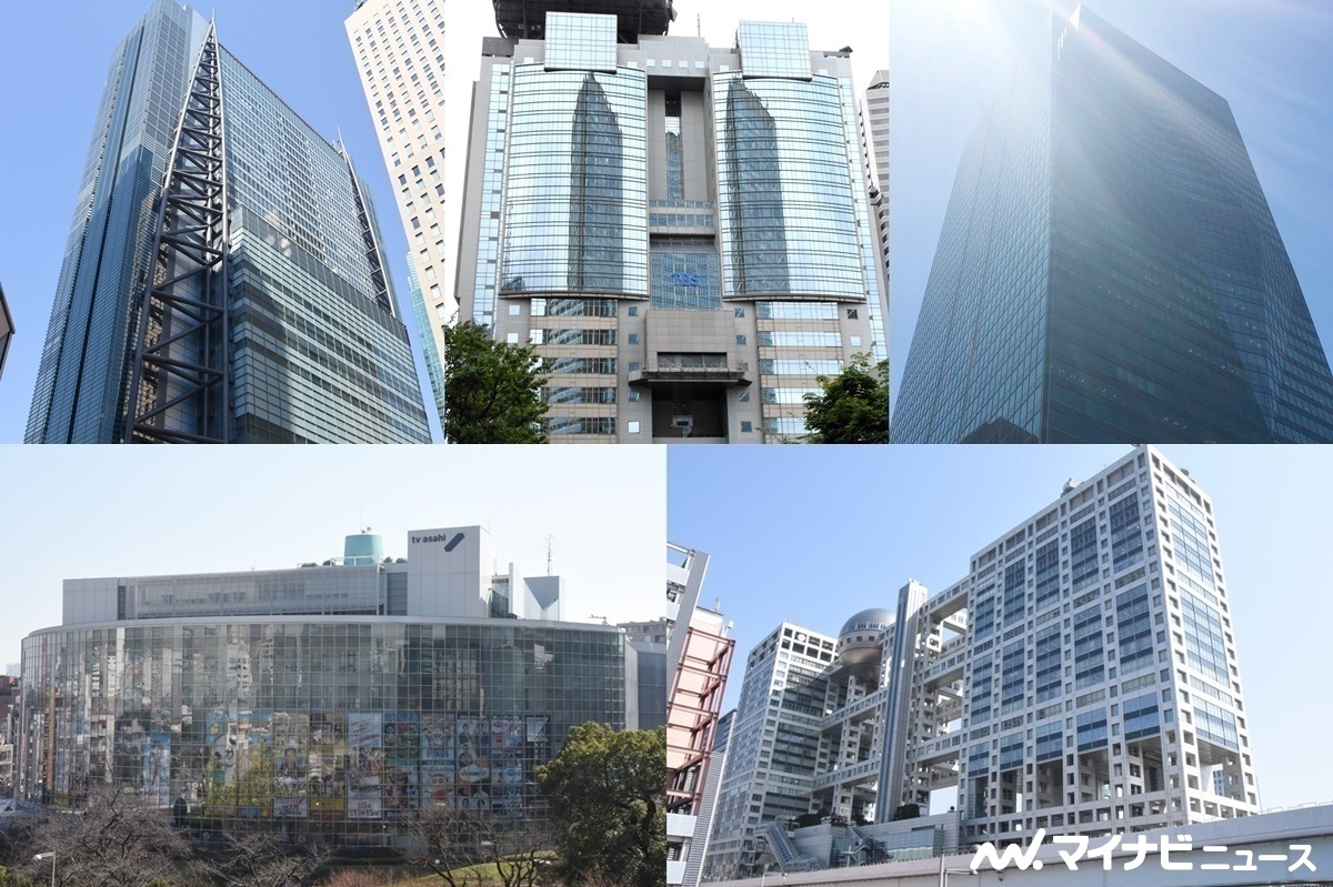民放キー5局