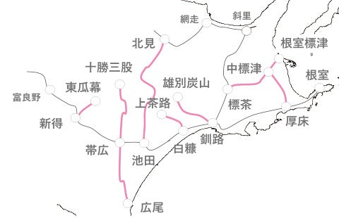 北海道の廃線鉄道をシリーズ化「復刻時刻表クリアファイル」第2弾 | マイナビニュース