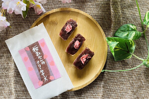 三原食品の創作クリームチーズシリーズに「桜あんこのクリームチーズ」登場