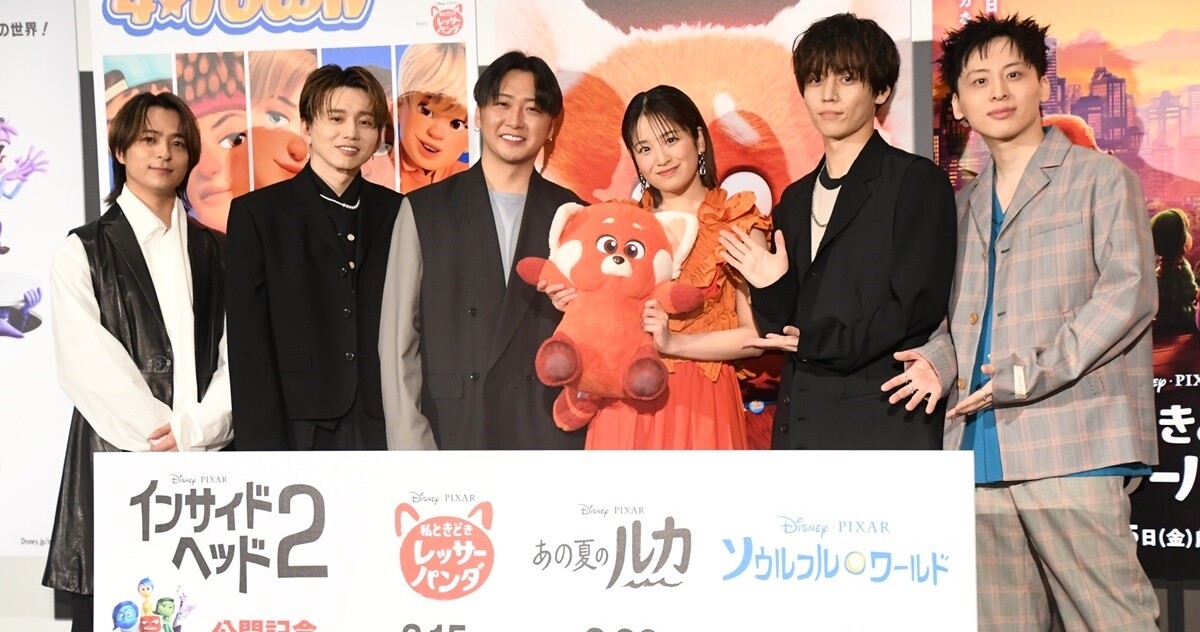 佐竹桃華＆Da-iCE、2年越しの『私ときどきレッサーパンダ』公開に喜び「すべてが報われたような気持ちに」：マピオンニュース