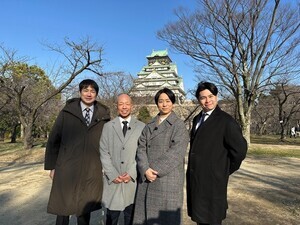 『SHOWチャンネル』最終回　櫻井翔が初めての大阪城へ「全く分かってない」