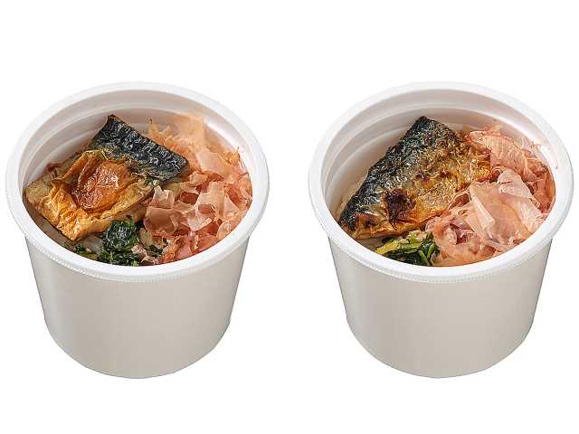 「柚子香る 焼き鯖だし茶漬け」(345円)