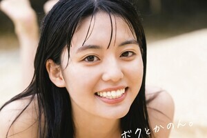 「制コレ22」準グランプリ・松島かのん、美谷間のぞく黒のチューブトップ衣装も