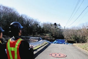 石川県加賀市、ドローン活用による3D Map技術で災害現場の地形データ分析実施