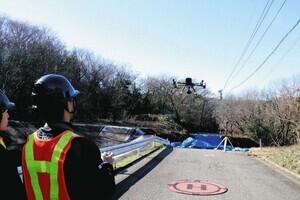 石川県加賀市、ドローン活用による3D Map技術で災害現場の地形データ分析実施