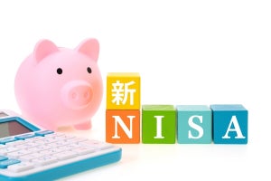 「新NISAのクレカ積立」上限額拡大でポイント倍増も