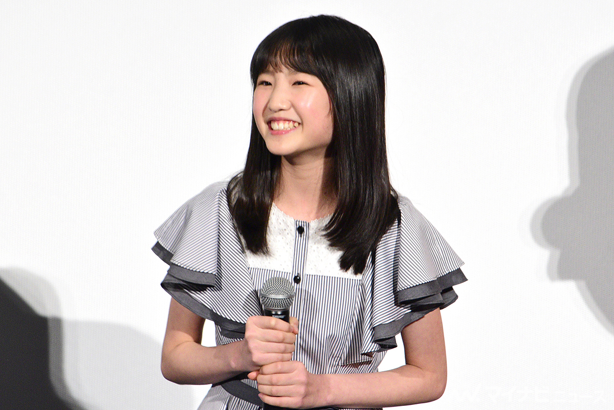 平野莉亜菜