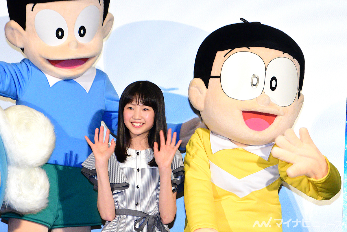 平野莉亜菜