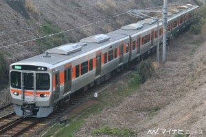 JR東海、315系4両編成が武豊線の区間快速に - 東海道本線にも315系