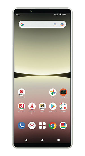 Xperia 5 V SO-54C
