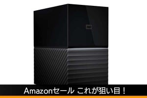 【Amazon新生活SALE】44TBの大容量HDDがセールに！　ウエスタンデジタル