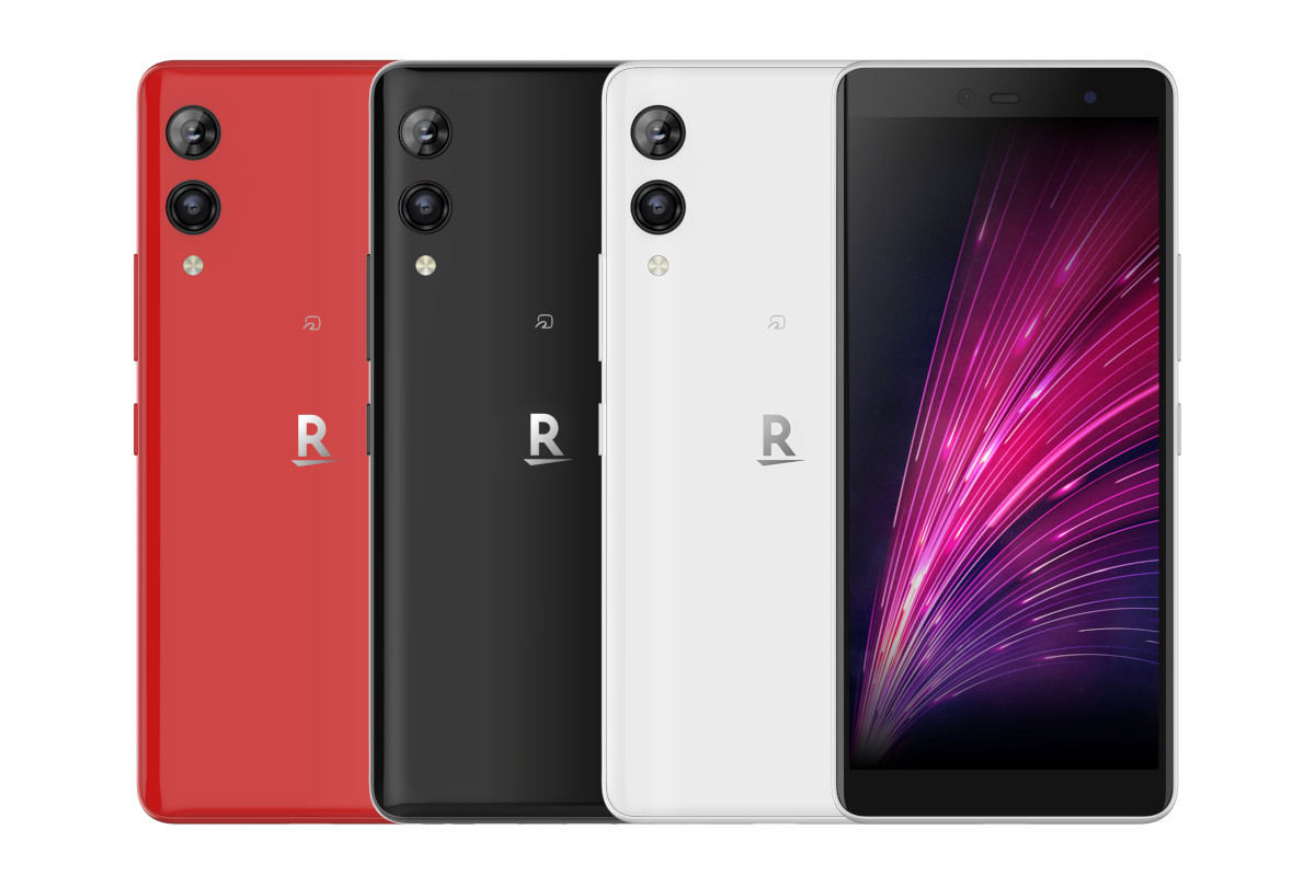 Rakuten Hand 5G