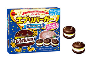 ブルボンのバーガー型チョコスナックにココアバニラ味が登場