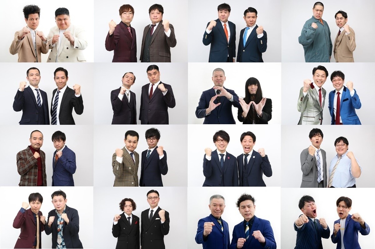 THE SECOND決勝裏話】囲碁将棋根建、ドーピングしていた