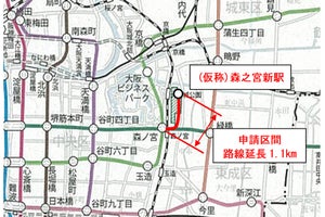 「大阪メトロ」中央線「(仮称)森之宮新駅」へ、2028年春開業予定に