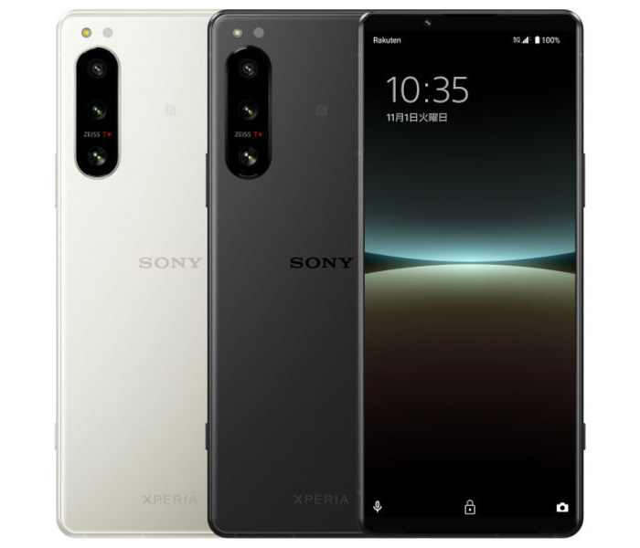 楽天モバイル、「Xperia 5 IV」のセキュリティアップデート | マイナビニュース