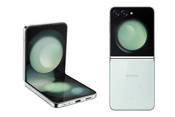 ドコモ、「Galaxy Z Flip5」のオンラインショップ価格を改定 - 22,000 