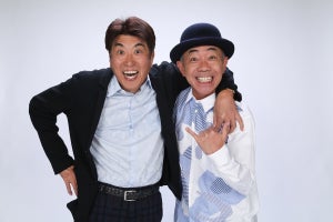 とんねるず、29年ぶり2人でライブ開催 『みなさん』スタッフの熱意と思いが合致