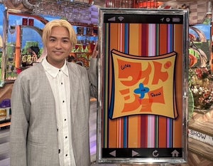 笠原秀幸、広島の遊園地「みろくの里」総合プロデューサー就任「僕のワイドナニュースです!」