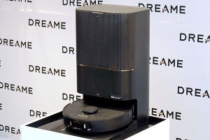 ロボット掃除機「DreameBot X30 Ultra」、吸い＆水拭き掃除はもちろんモップ洗浄・着脱まで自動化