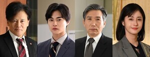 松本若菜、向井理の運命を変えた最愛の相手に『ダブルチート』結木滉星ら新キャスト