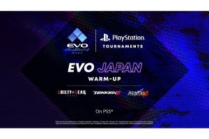 4月6日から『鉄拳8』など3タイトルでPlayStation Tournaments「EVO Japan 2024 Warm-Up」開催