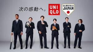 ユニクロと侍ジャパンが2026年6月まで契約更新　2日から村上や6選手出演の新WEB・CMが公開