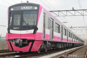 新京成電鉄80000形5次車を導入、松戸～京成津田沼間で営業運転開始