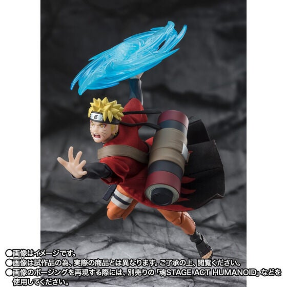 『NARUTO-ナルト-疾風伝』仙人モードのうずまきナルトがS.H.Figuartsより発売 | マイナビニュース