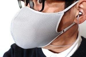 マスク型の減音デバイス「Privacy Talk」レビュー - もう音声入力が恥ずかしくない！