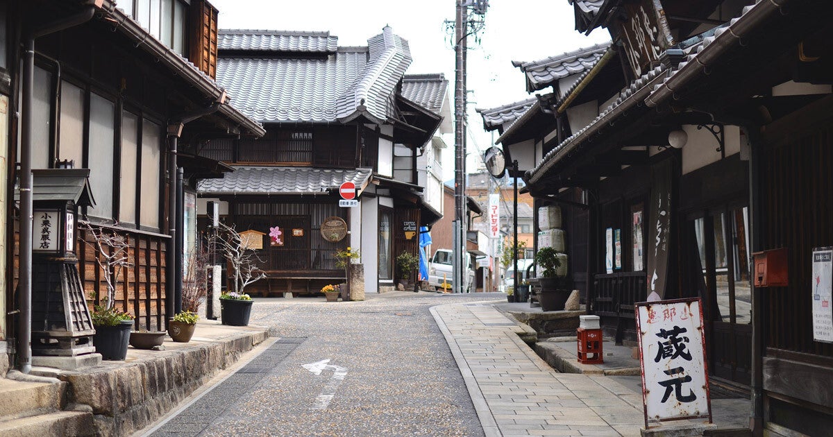 東海道だけじゃない! 中山道で「江戸時代から残る」宿場町や地元の名産 