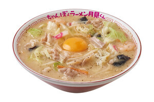 花月嵐に「ちゃんぽんラーメン月見くん」再登場 - ちゃんぽんをラーメンに仕立てた人気メニューを期間限定で楽しめる