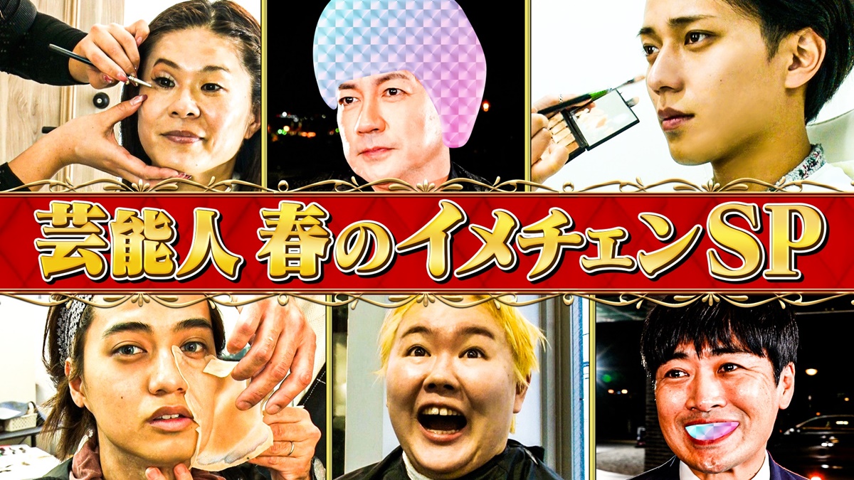 永瀬廉 ステフォ 4枚セット 未開封 - メルカリ