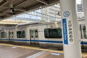 小田急線相模大野駅の列車接近メロディ、9/2から「ワタリドリ」に