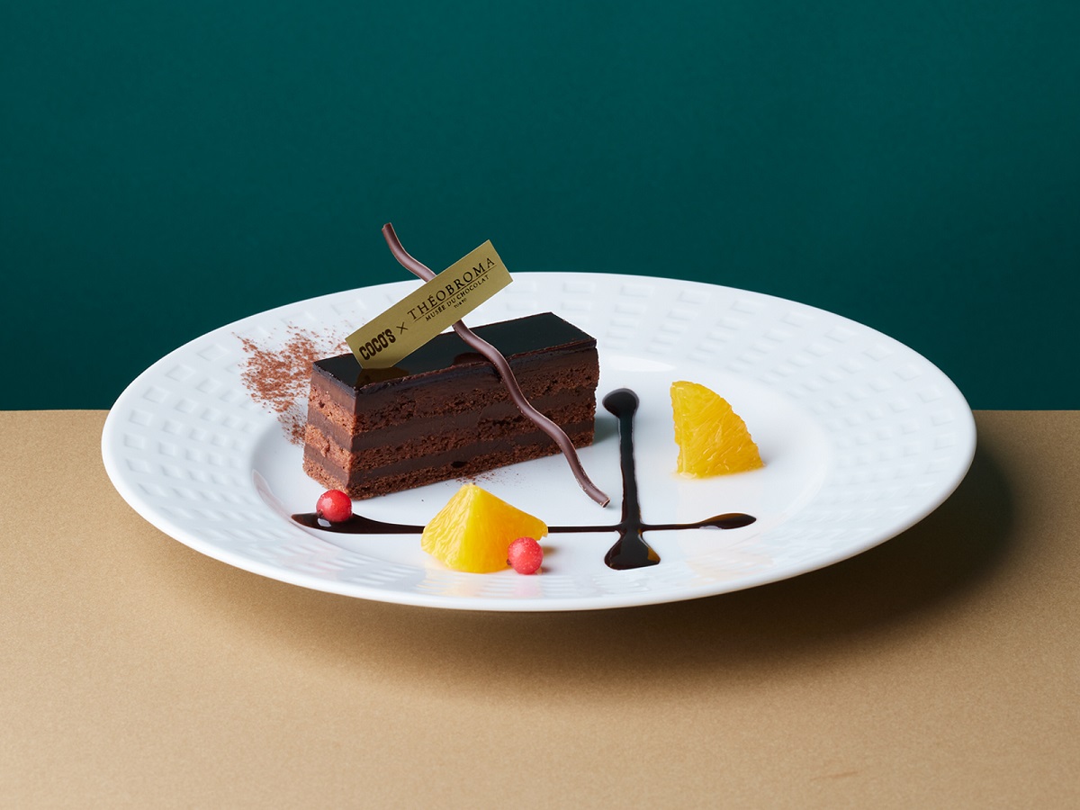 ショコラとオレンジのケーキ(605円)