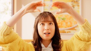 なか卯、福本莉子出演の新CM「なか卯のこだわり たまご」篇スタート!